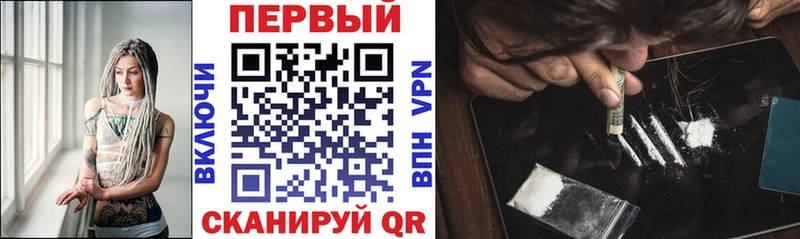 АМФЕТАМИН VHQ  Купить где  Дрезна 