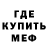 Кетамин VHQ kissy paillalef