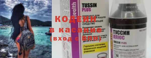mdma Инта
