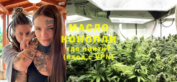 героин Иннополис