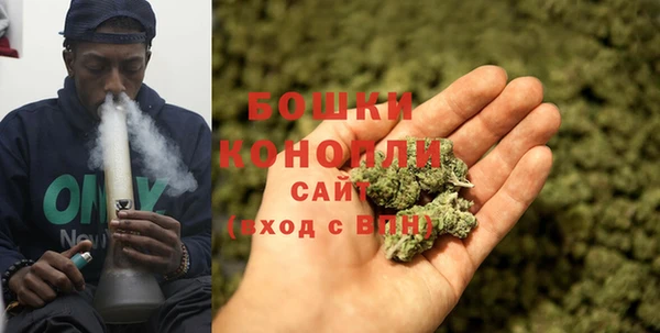 mdma Инта