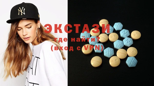 mdma Инта