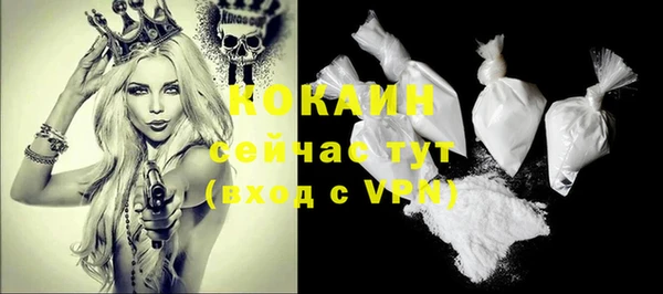 героин Иннополис