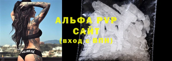 героин Иннополис