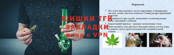 mdma Инта
