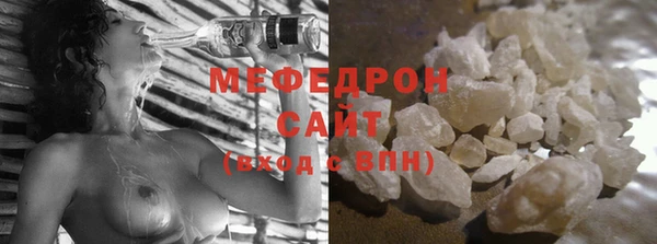 героин Иннополис