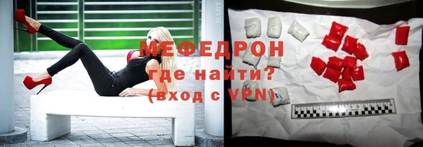 героин Иннополис
