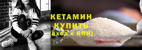 mdma Инта