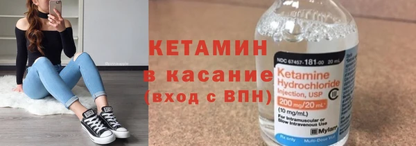 mdma Инта