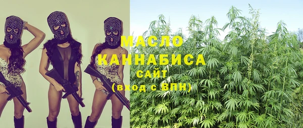 mdma Инта
