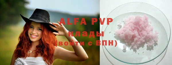 героин Иннополис