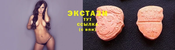 mdma Инта