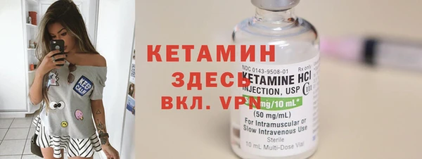 героин Иннополис