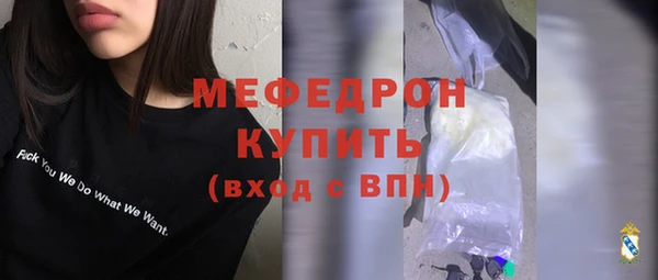 героин Иннополис