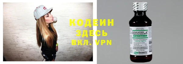 MDMA Premium VHQ Инсар