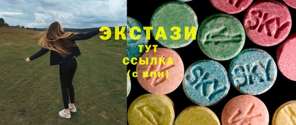 героин Иннополис