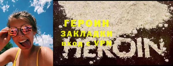 mdma Инта