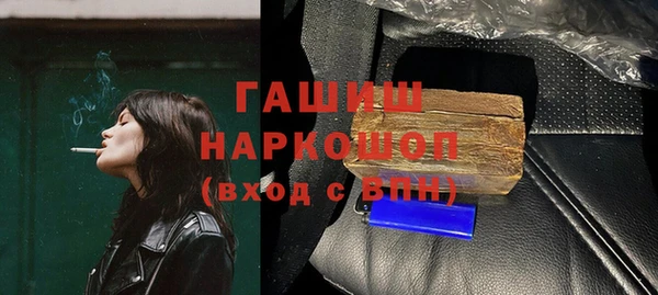 героин Иннополис