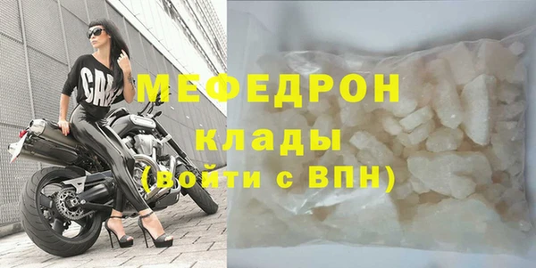 mdma Инта