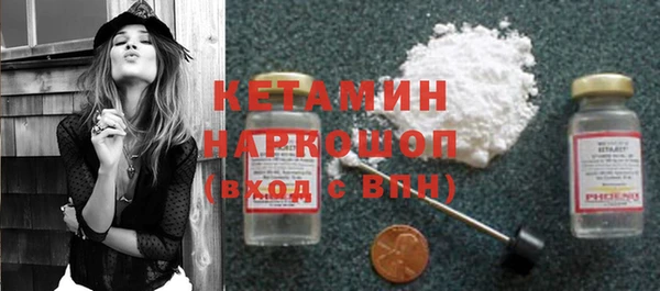 mdma Инта