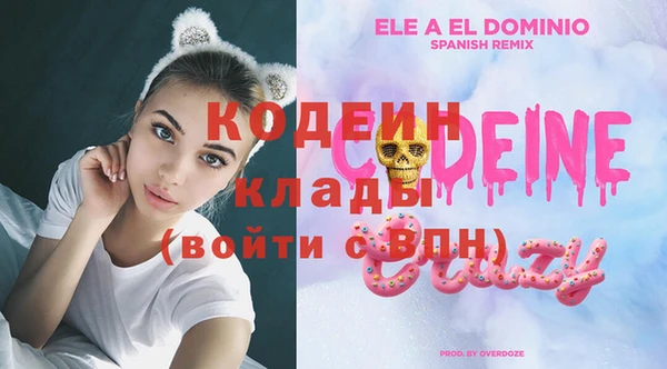 mdma Инта