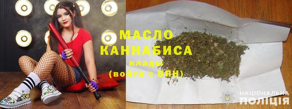 MDMA Premium VHQ Инсар