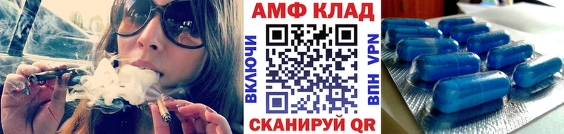 Первитин Methamphetamine  Купить где  Дрезна 