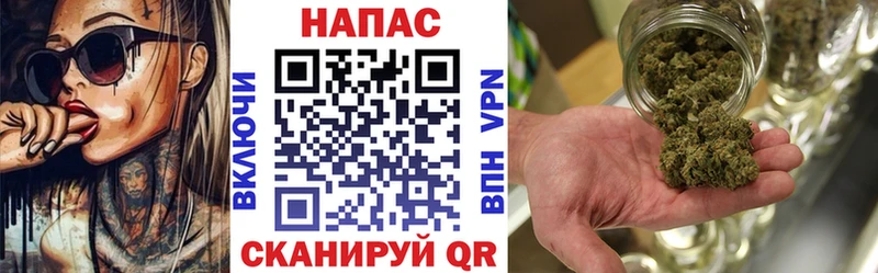 Бошки марихуана OG Kush Дрезна