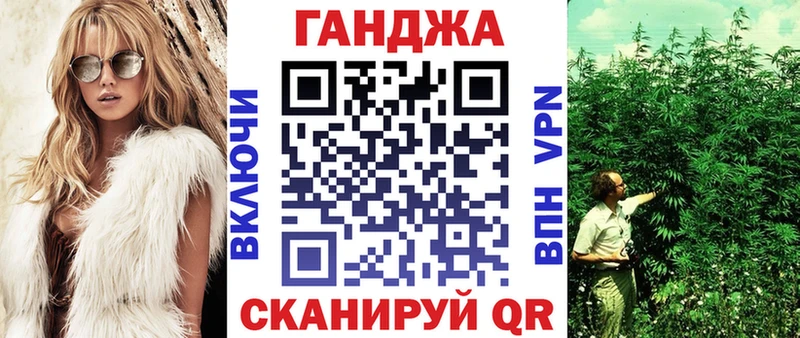 Бошки Шишки тримм  Купить где  Дрезна 